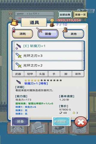 ֮Ų (4)