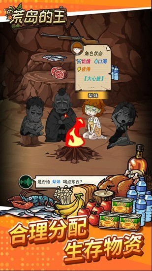 ĵعٷ-ĵֻv1.0.14