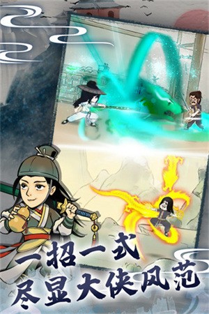 Ӣ̳°氲׿
