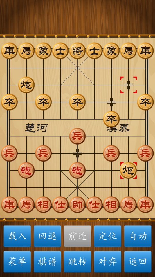 йĴ (4)