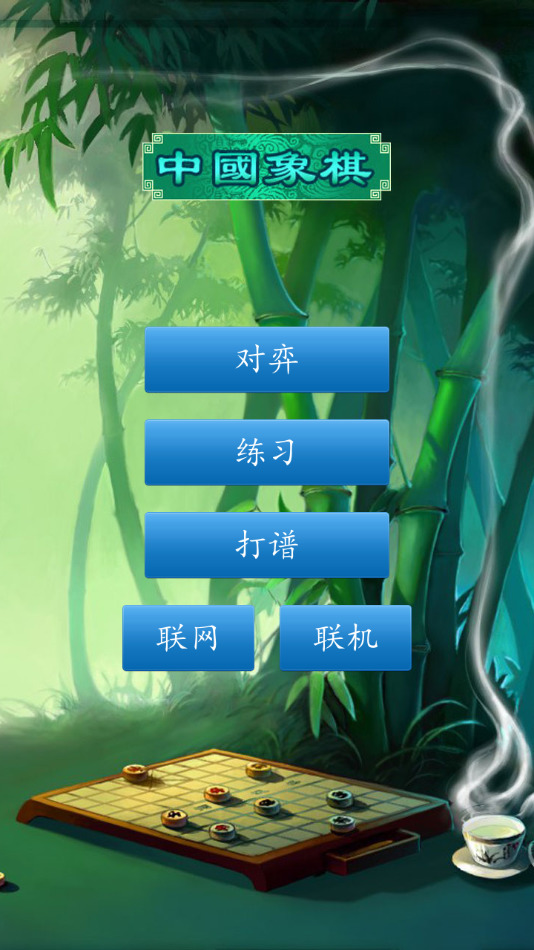 йĴ (2)