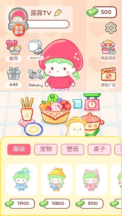 Ǻ«޽ (2)