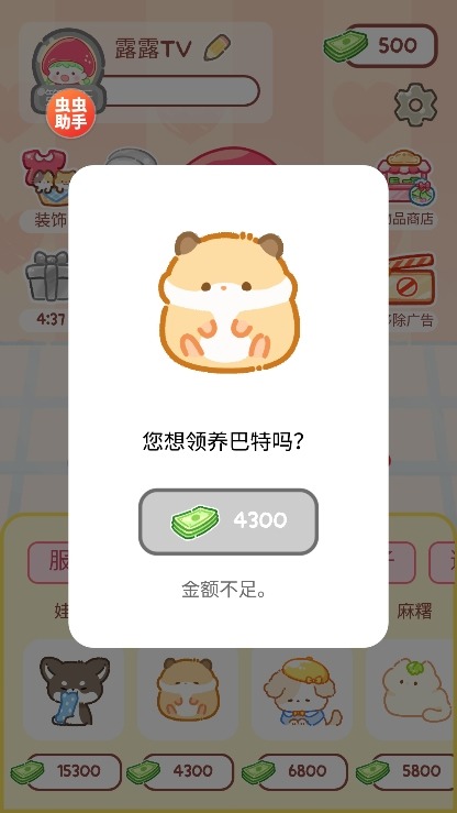 Ǻ«޽Ҳõ½