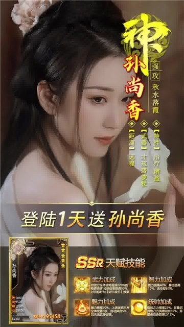 ֻ (3)