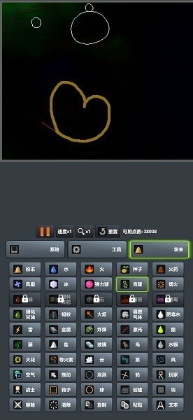 ĩ (3)