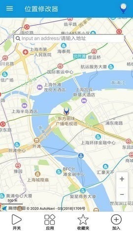 ΢Ŷλ޸׿ֻapp