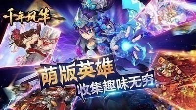 ǧ绪 (2)