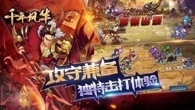 ǧ绪 (3)