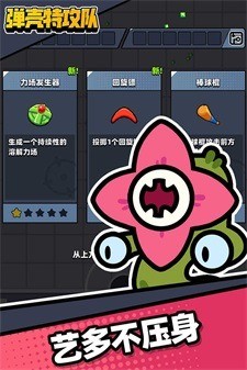 عڹƽ-عʯڹ2025޹v3.4.1