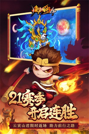 4ƽڹ-4ƽ޳ֵv3.0.1.2