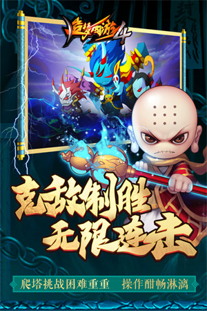 4ƽڹ-4ƽ޳ֵv3.0.1.2
