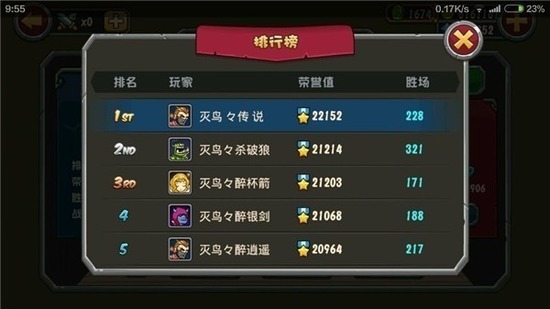 ڴӢڹƽ-ڴӢڹƽ̱v2.0.5