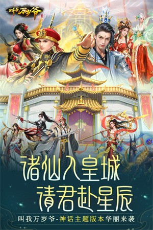 үڹƽ-үvذ׿v5.1.0