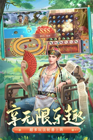үڹƽ-үvذ׿v5.1.0