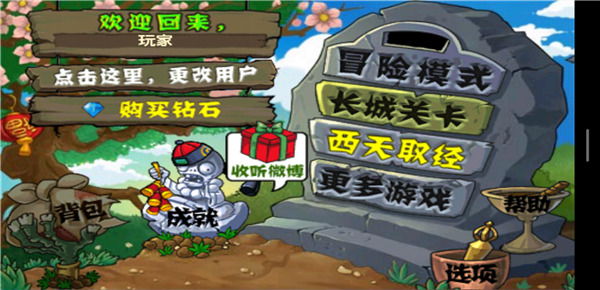 ֲսʬǰƽ (3)