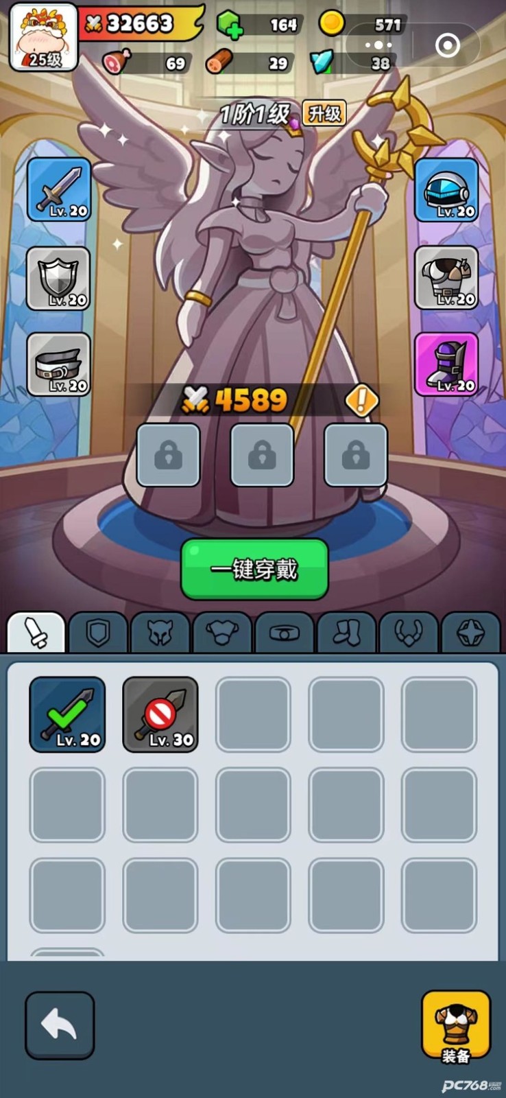 Ӣƽ (3)
