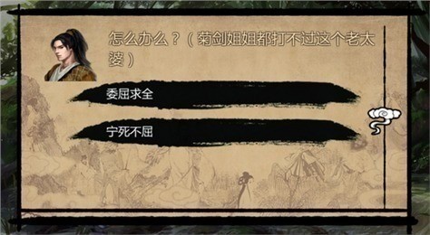 ӹȺxʿ˫v20׿