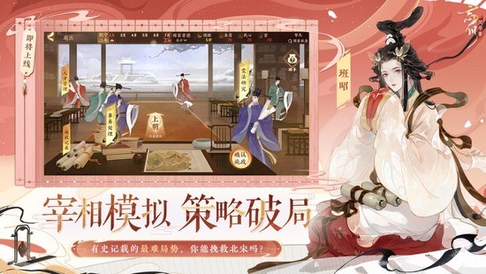 绪¼װ