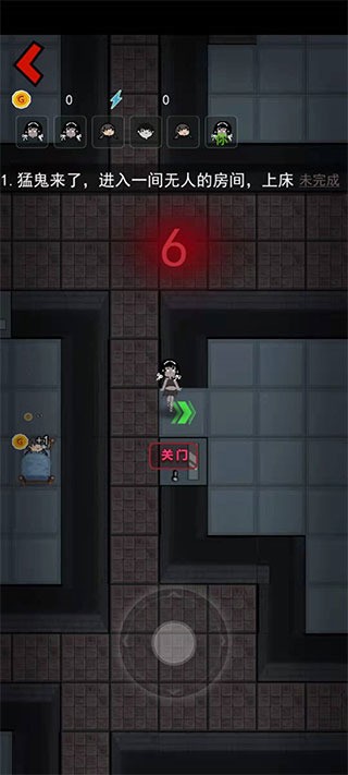  (2)