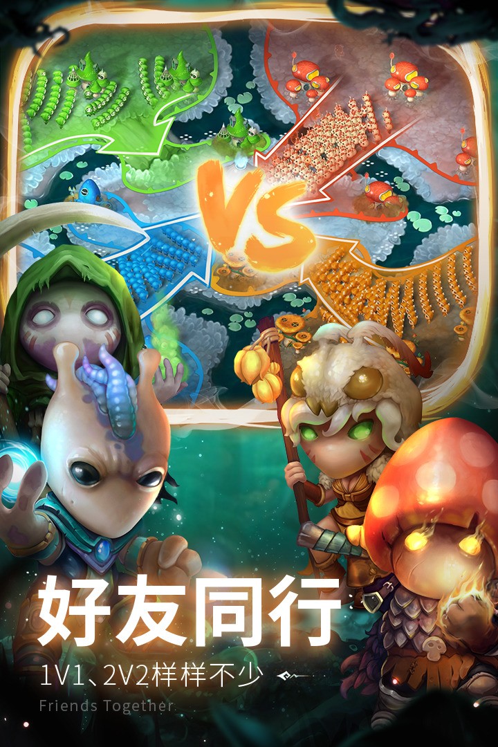 Ģս2ֻ (2)