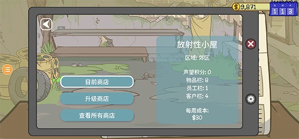 2ֻ (4)