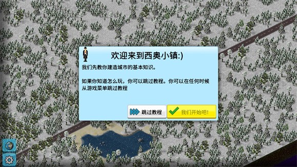 С° (2)