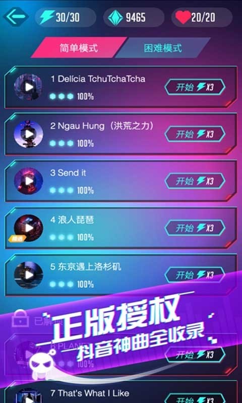 Ծ (1)