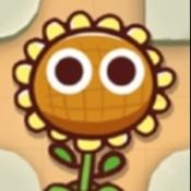 ֻ