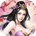 美色三国破解版