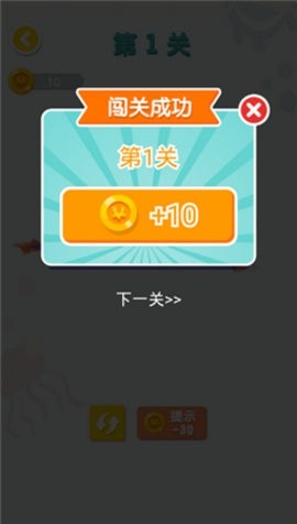 ֻios