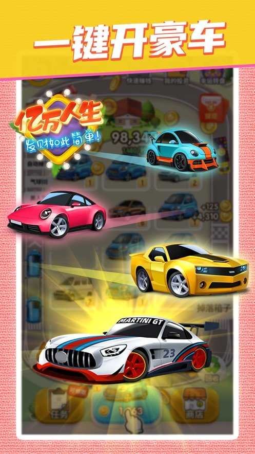ƽ޹