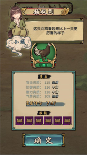 񶷼ƽ (1)