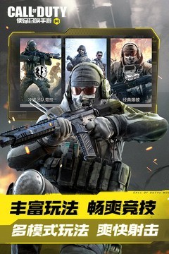 ʹٻʷ2025°(call of duty)