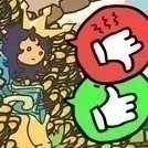 ֻ