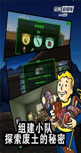 ƽ-޸ֻ(+İڹ)v2.0.8