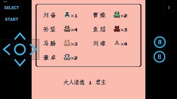 Ĵ½ֻ (2)