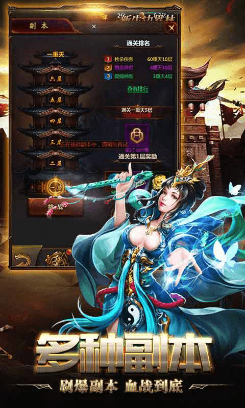 Ǹ氲׿