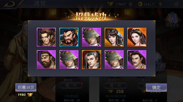 Ⱥ (2)