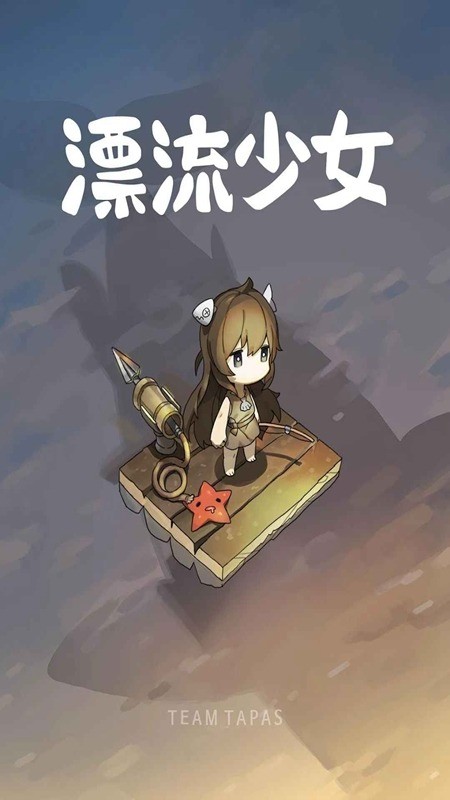 ƯŮ (1)