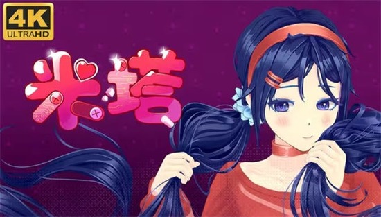 ƽ޸-ֲֻv8.0.2
