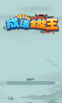 ȫ (2)