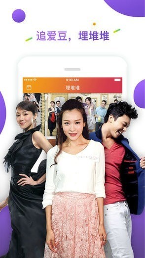 Ѷapp (4)