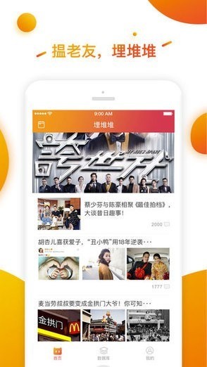 Ѷapp (2)
