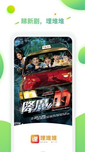Ѷapp (3)