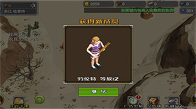 Ӣ۴սƽ޿ȫӢȼ-Ӣ۴սƽ޿ȫӢ°(Hero Fighter X)v1.091