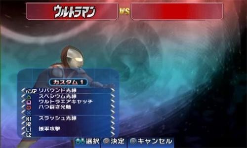 񶷽3ذװֻ-񶷽3İ׿v1.1.13