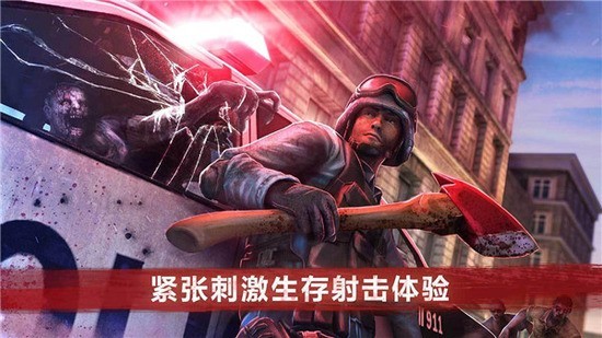 ʬǰ4ƽ޽ʯ-ʬǰ4ƽ޽ʯv1.6.9