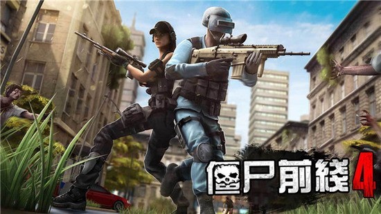 ʬǰ4ƽ޽ʯ-ʬǰ4ƽ޽ʯv1.6.9