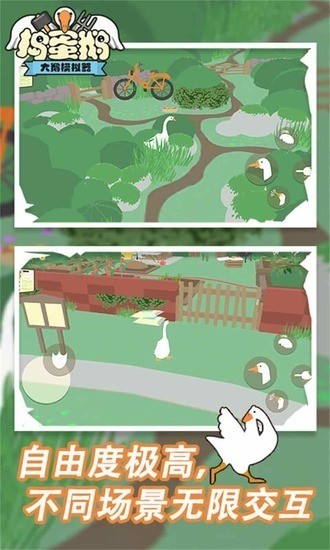 °溺
